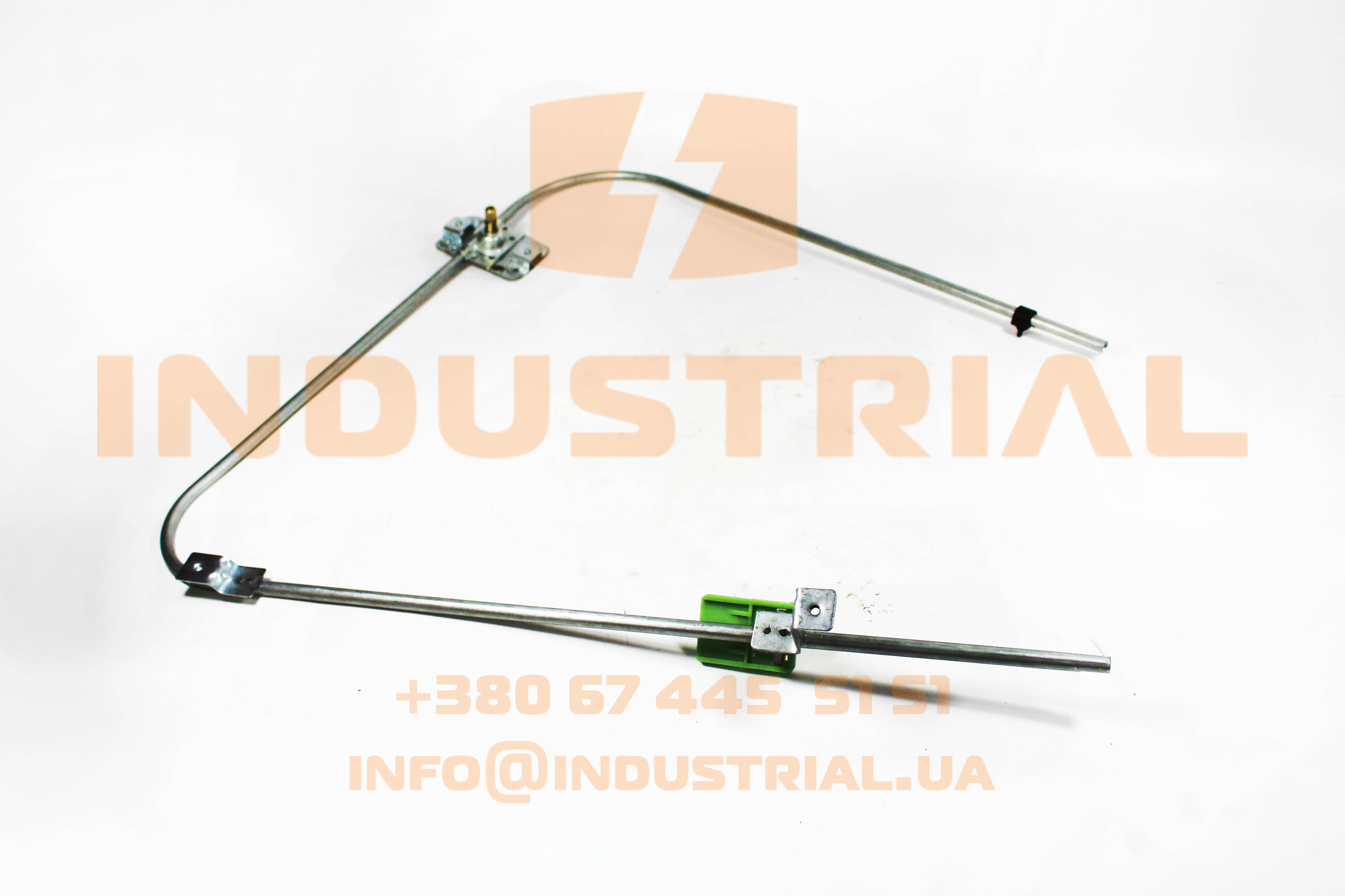 INC 2996982 INCAR